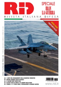 Copertina rivista
