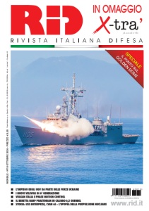 Copertina rivista